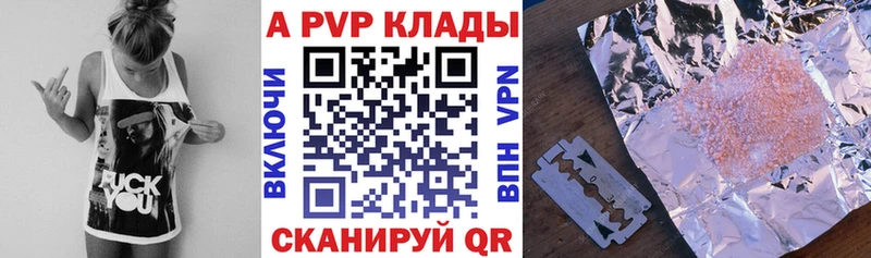 Цена Назрань NBOMe  МЕФ  Канабис 