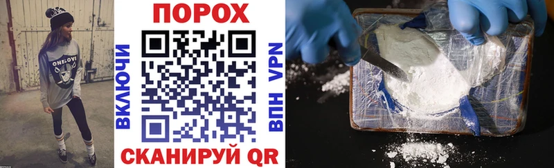 Amphetamine VHQ  закладки  Назрань 