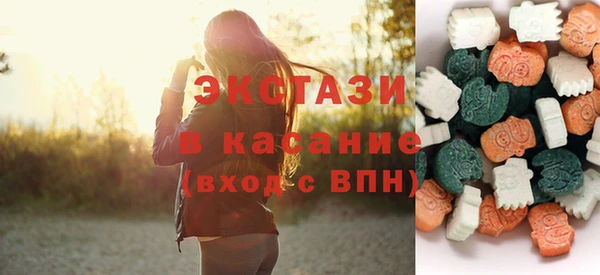 прущая мука Волоколамск