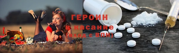 прущая мука Волоколамск