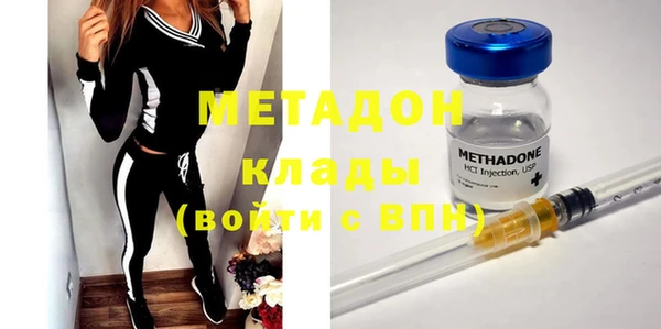 прущая мука Волоколамск