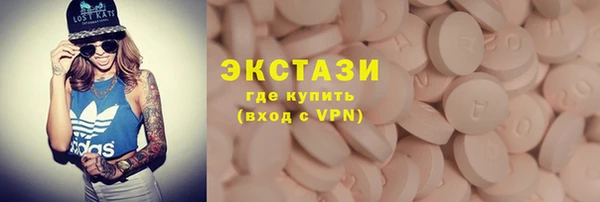 прущая мука Волоколамск