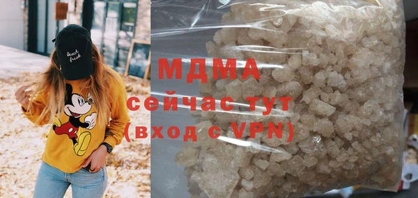 spice Володарск