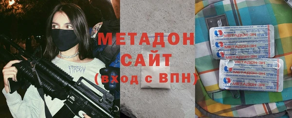 дживик Верхний Тагил