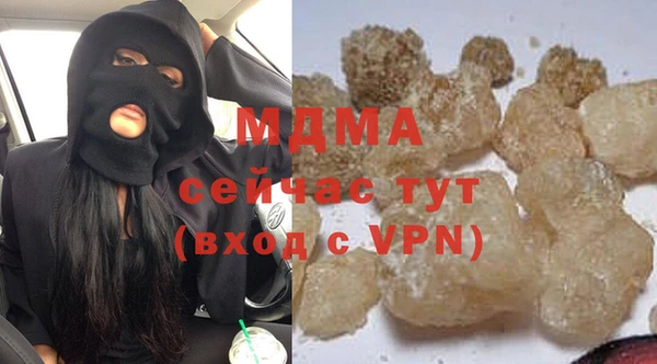 spice Володарск